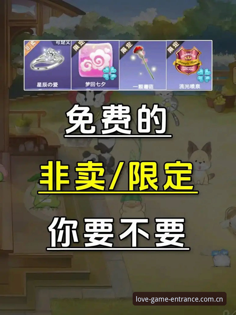 爱游戏平台本地坐标核心盘CN最新入口使用指南：从下载到查询的完整新手教程