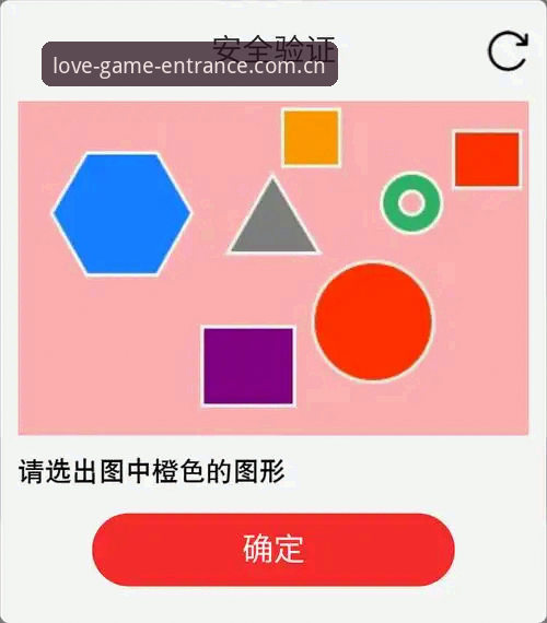 本地坐标核心盘官网登录 本地坐标核心盘官网登录总卡在验证码环节?这六个坑你可能全踩过